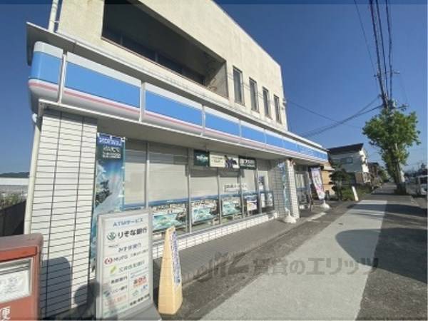 ローソン 天理ながら店