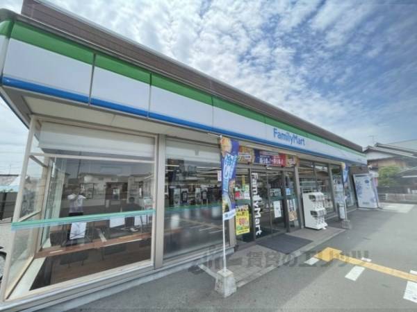 ファミリーマート　斑鳩法隆寺南店