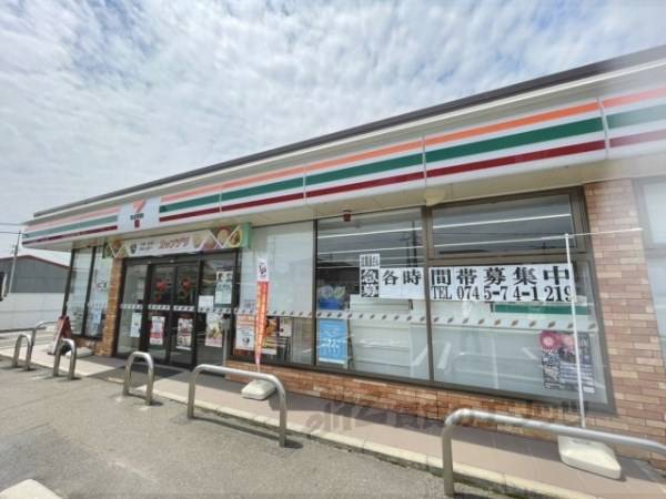 セブンイレブン　斑鳩町龍田店