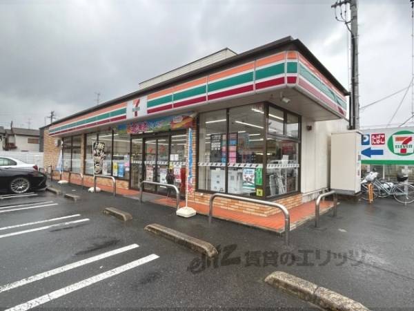 セブンイレブン　大和高田今里町店