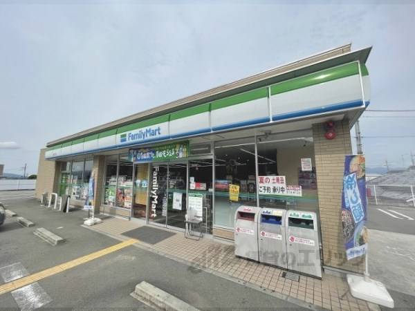 ファミリーマート 葛城竹内店