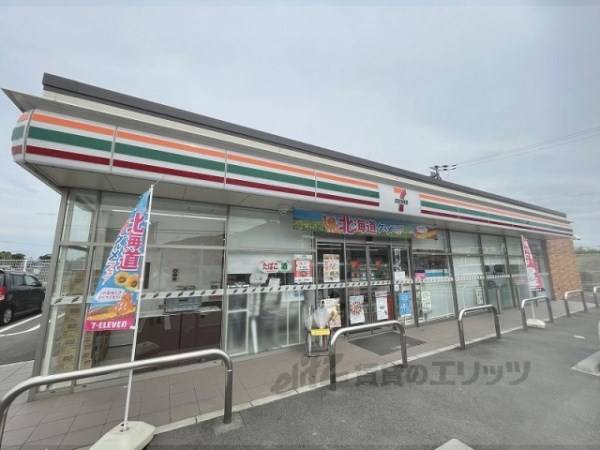 セブンイレブン 　香芝磯壁４丁目店