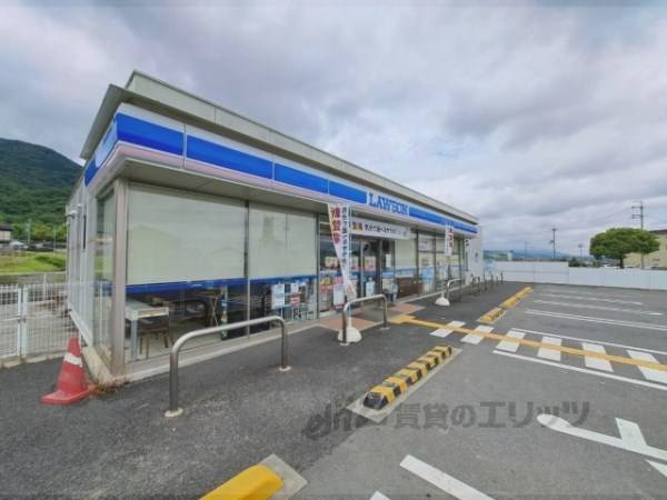 ローソン 葛城新在家店