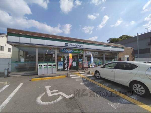 ファミリーマート　橿原石川町店