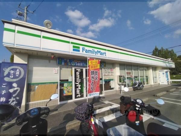 ファミリーマート 橿原見瀬町店