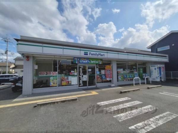 ファミリーマート　橿原くずもと町店