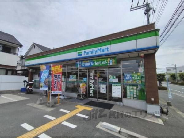 ファミリーマート 広陵疋相店