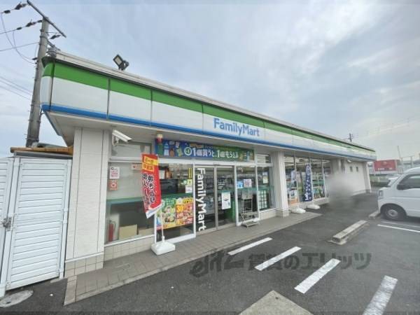 ファミリーマート　 郡山小泉口店