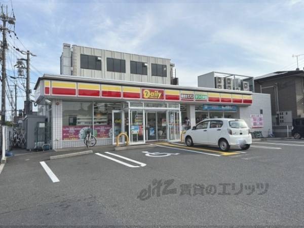デイリーヤマザキ　大和高田中町店