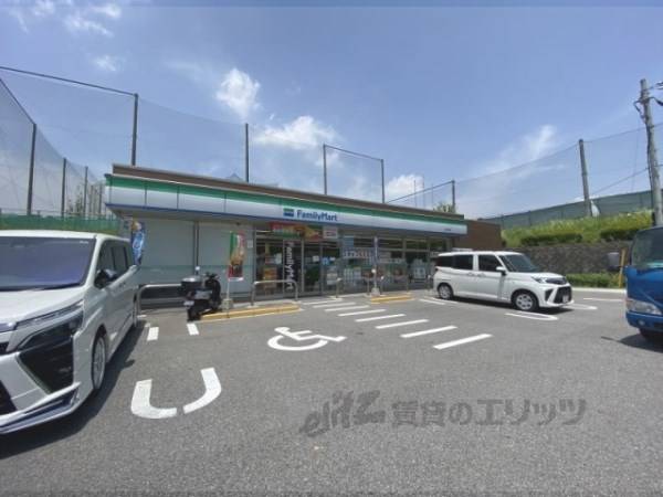 ファミリーマート　大津平野店
