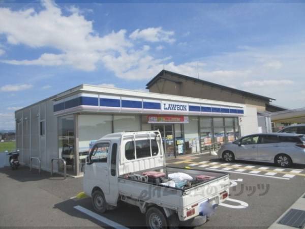 ローソン　いかるが南店