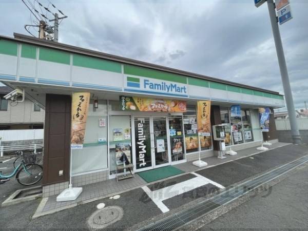 ファミリーマート　上牧桜ヶ丘店