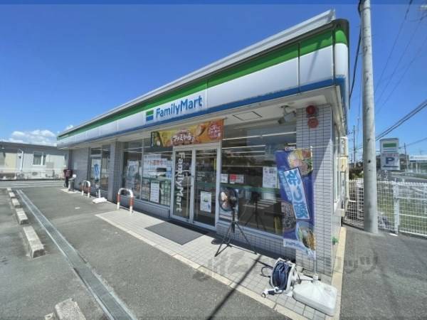 ファミリーマート　天理井戸堂店