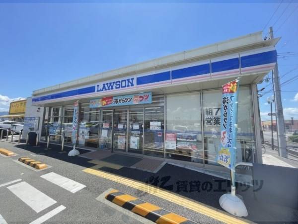 ローソン　Ｓ天理嘉幡町店