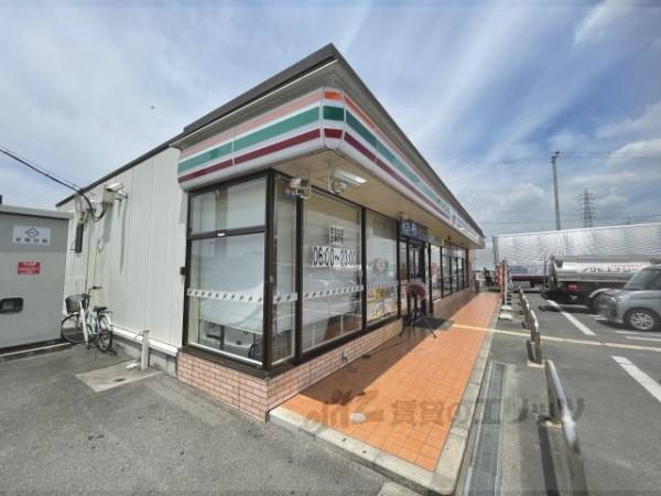 セブンイレブン 昭和工業団地店