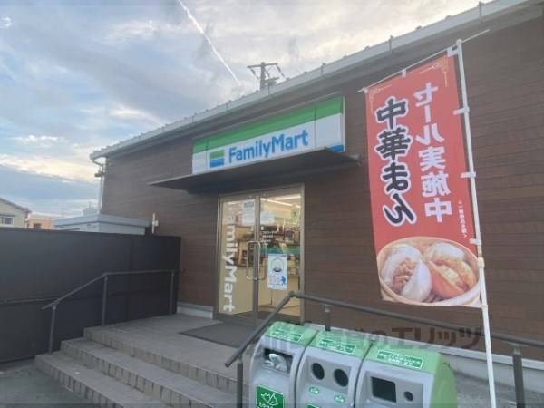 ファミリーマート　葛城忍海店