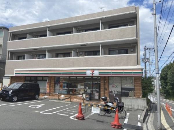 セブンイレブン　枚方東中振２丁目店