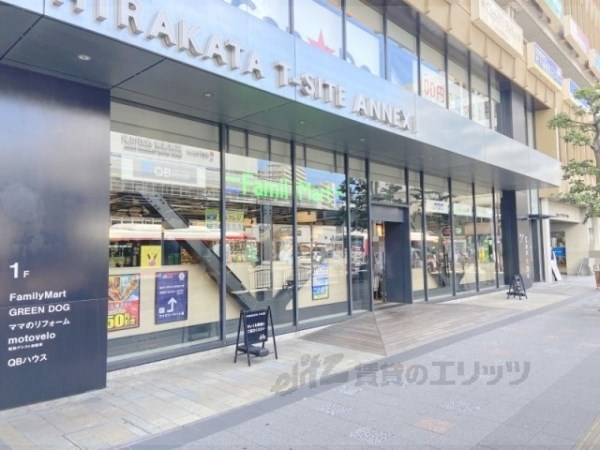 ファミリーマート　枚方市駅南口店