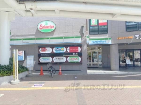 ファミリーマート　枚方市役所前店