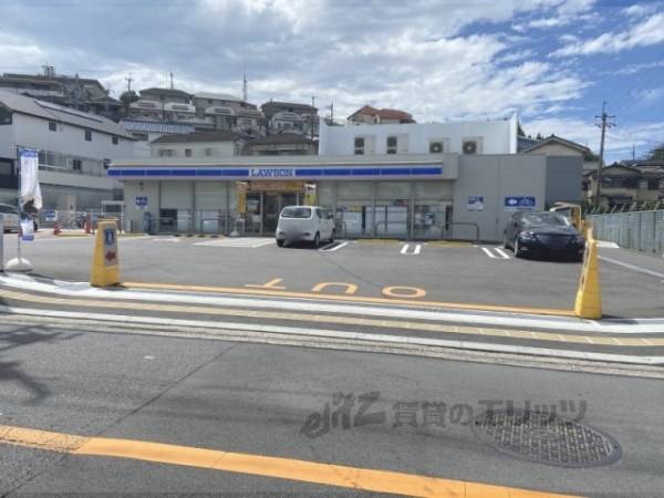 ローソン　枚方北中振１丁目店