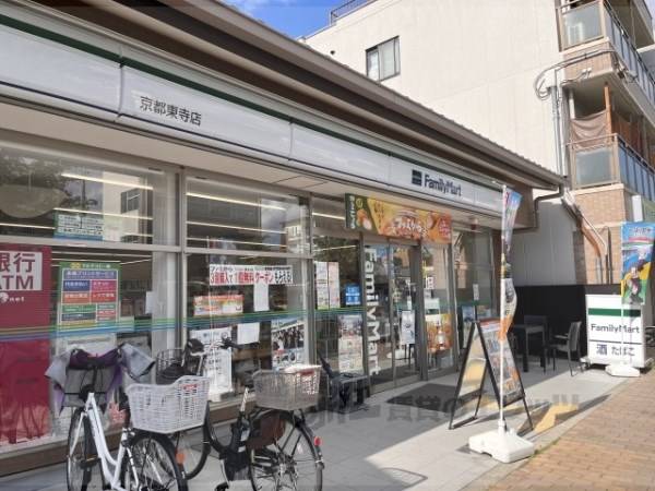 ファミリーマート　京都東寺店