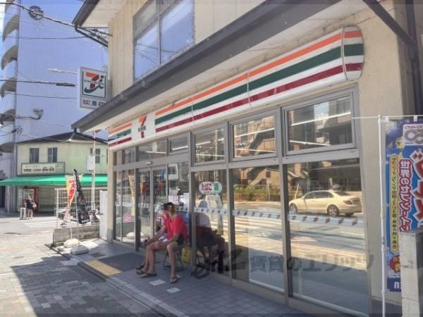 セブンイレブン　京都七条大橋店