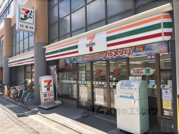 セブンイレブン　京都堀川塩小路南店
