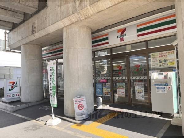 セブンイレブン　近鉄十条駅前店
