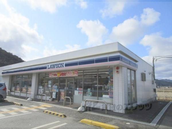 ローソン　篠山八上下店