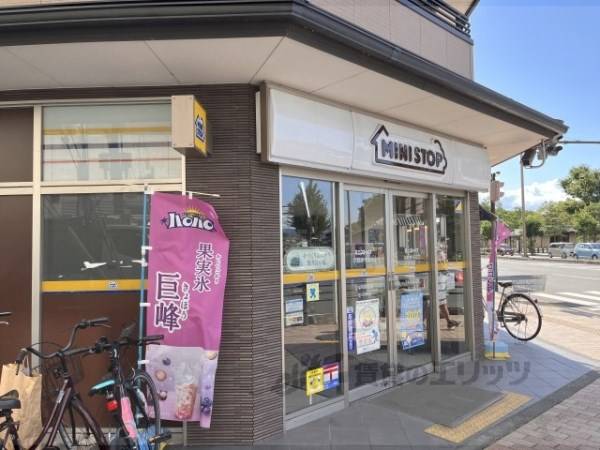 ミニストップ　京都東寺前店