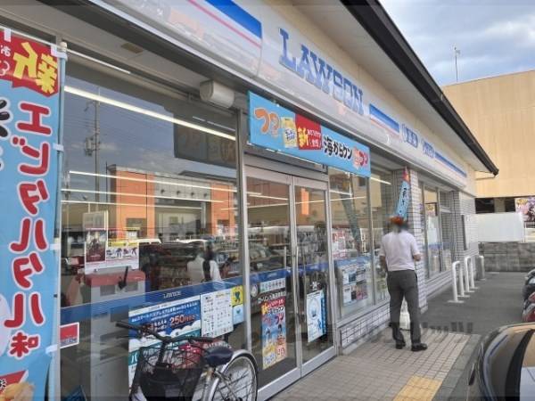 ローソン　九条河原町店