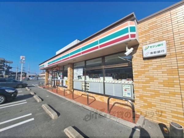 セブンイレブン　大和高田日之出町店