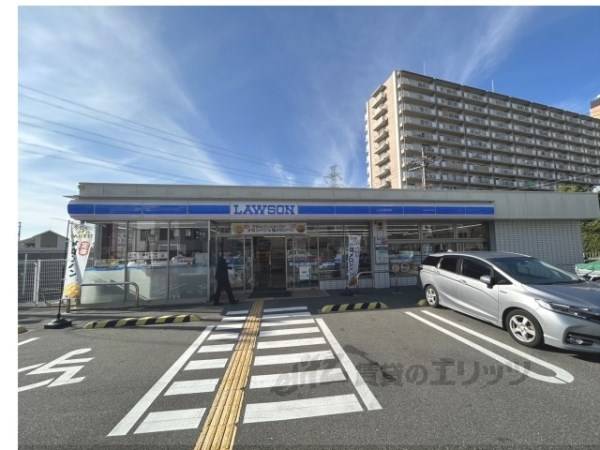 ローソン　枚方西牧野四丁目店