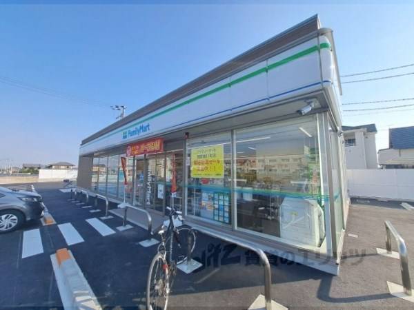 ファミリーマート 橿原曲川町店