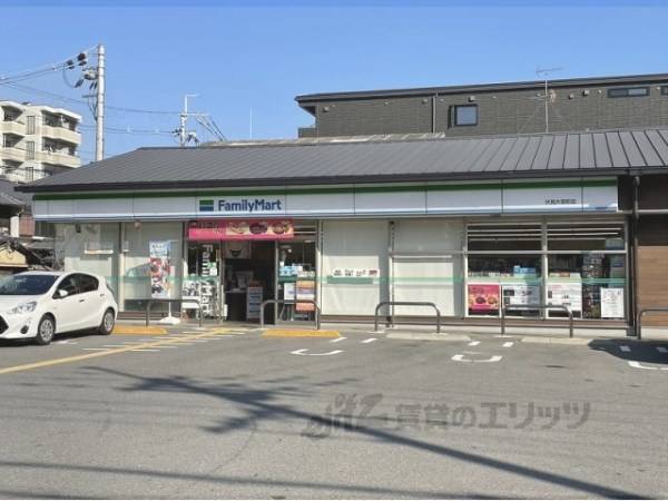 ファミリーマート　伏見片原町店