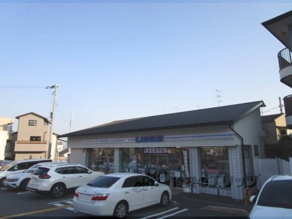 ローソン樫原硲町店