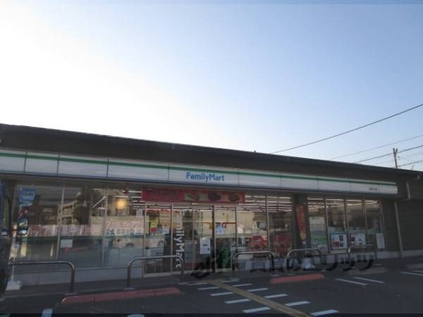 ファミリーマート洛西中山店