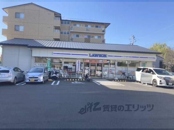 ローソン　伏見表町店