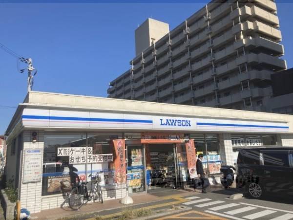 ローソン　向島鷹場町店