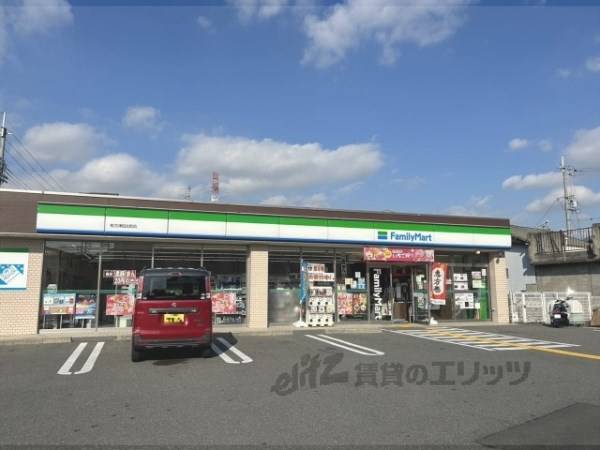 ファミリーマート津田北町店