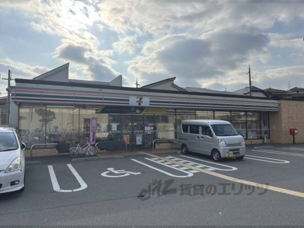 セブンイレブン枚方野村中町店