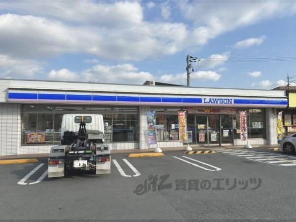 ローソン枚方大峰元町二丁目店