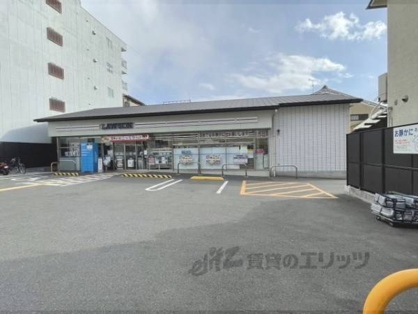 ローソン　伏見京町二丁目店