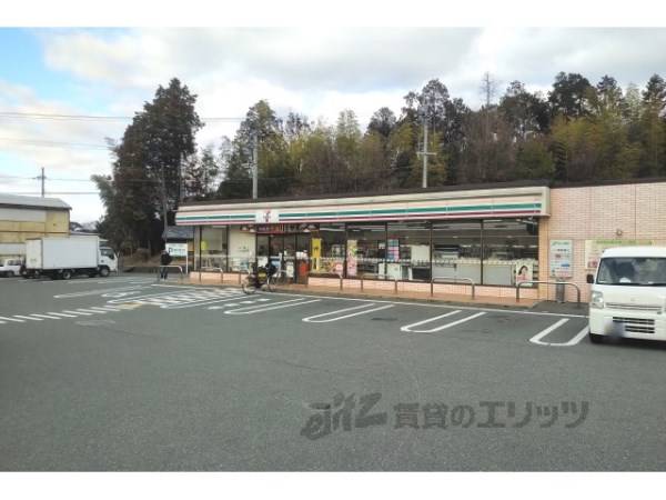 セブンイレブン南田原町店