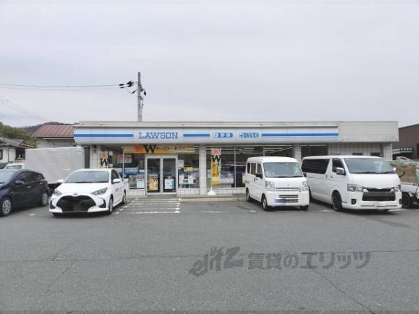 ローソン　国道沓掛店