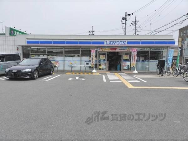 ローソン　洛西口駅北店
