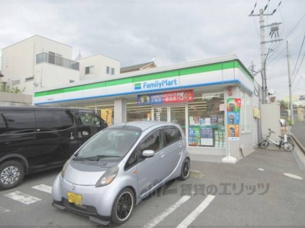 ファミリーマート　三郷勢野北店