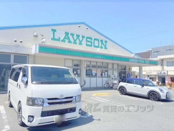 ローソンストア１００　枚方茄子作店