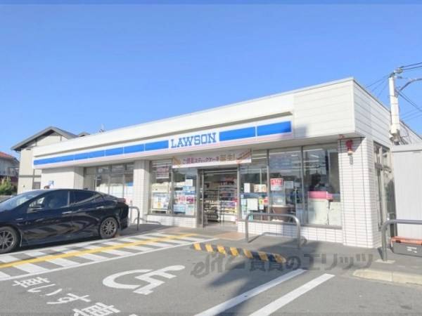 ローソン　枚方三栗一丁目店