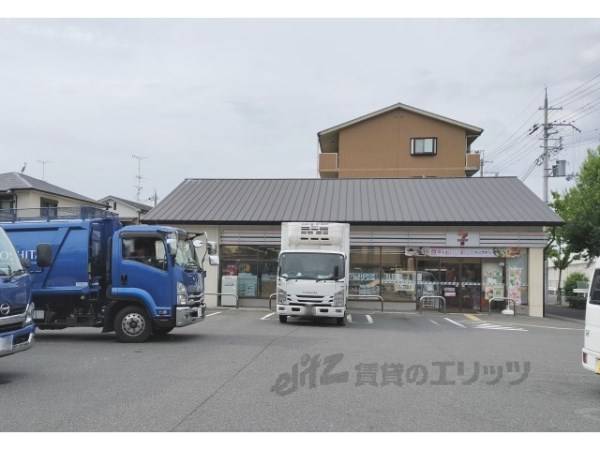 セブンイレブン　京都川島店